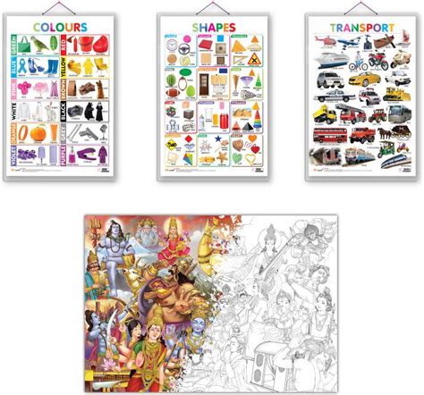 GIANT INDIAN MYTHOLOGY COLOURING POSTER, Colours chart, Shapes chart ...