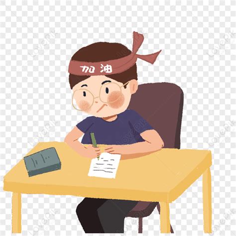 Exercise 动画 的图像结果