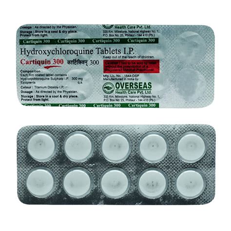 Cartiquin-300 Tablet | Uses, Side Effects, Price | Apollo Pharmacy