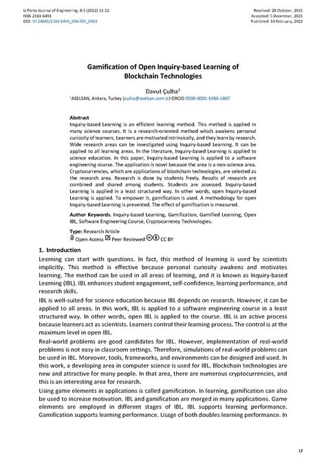 Engineering Journal Examples 的图像结果