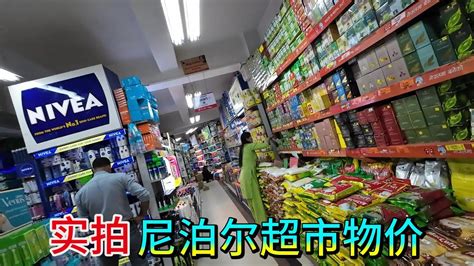低标高结，市民投诉岳阳这家超市“搞名堂” ！_商品