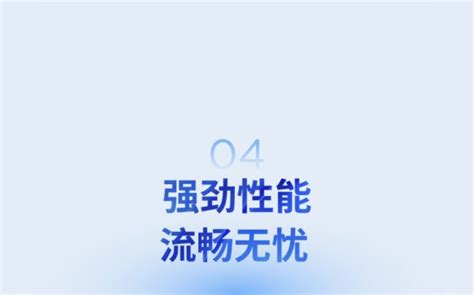 site:www.pjtime.com 的图像结果