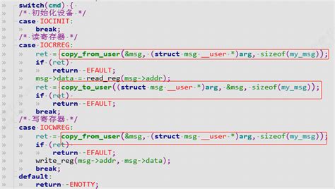 Ioctl SMBus Python 的图像结果