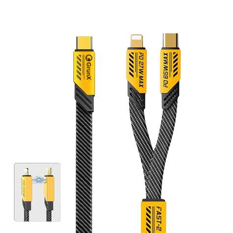 Best 2 in 1 Fast Charging Cable online in India
