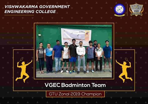 Vishwakarma Government Engineering College