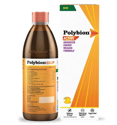 Quick relief from Cough, Cold and allergy