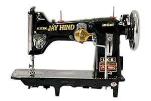 130-K Pico & Embroidery Model Sewing Machine : Amazon.in: Home & Kitchen
