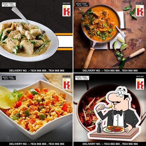 Kake Da Hotel Model Town, New Delhi - Restaurant reviews