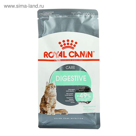 RC DIGESTIVE CARE 400 GM - Pets Friend