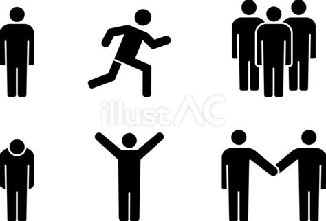 Image result for Tutorial Program Sysmac