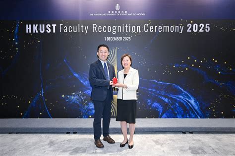Celebrating Professor Alex Jingwei He: Honored at the HKUST Faculty ...