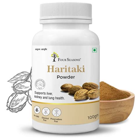 Haritaki (Harad) Powder| Order Four Seasons Haritaki Powder 100gm ...
