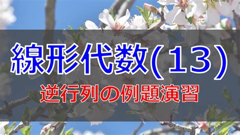 Image result for JavaScript Calendar Design