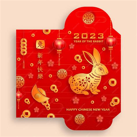 Premium Vector | Chinese new year 2023 lucky red envelope money packet for the year of the rabbit
