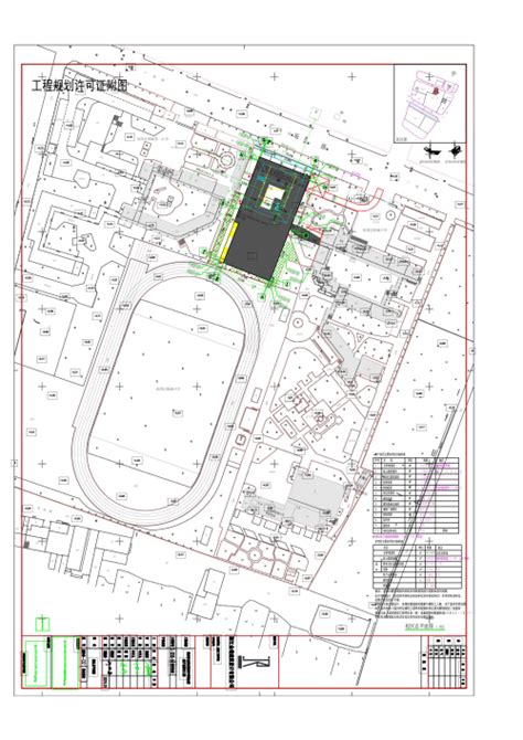 温州市龙湾区海城中学综合楼改扩建临时工程项目设计方案变更公示