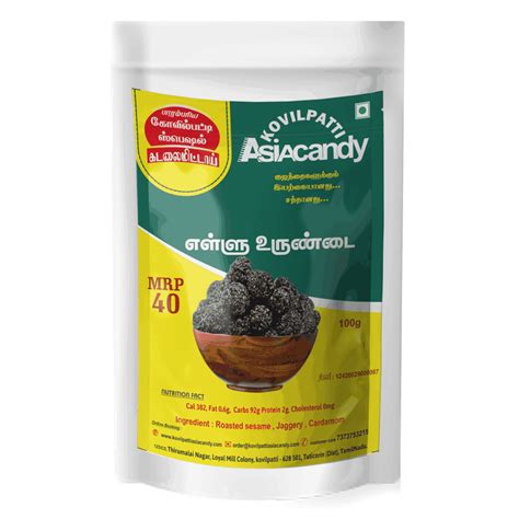 Products – KOVILPATTI ASIA CANDY