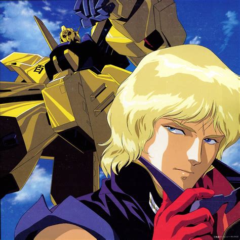 Char Aznable - Mobile Suit Gundam - Image by Sunrise (Studio) #423468 ...