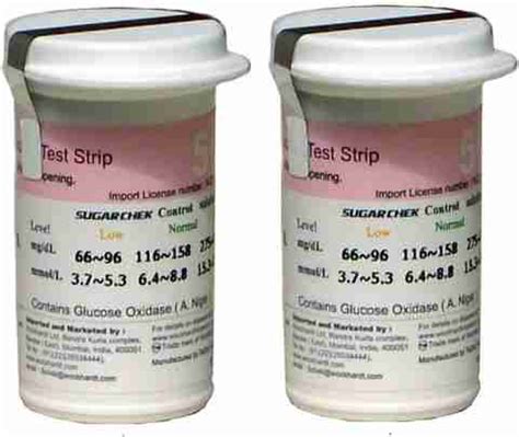 SugarChek Normal Blood Glucose Test Strips (pack of 100 strips) 100 ...