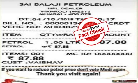 Fact Check: Image of petrol bill with message against voting for Modi ...