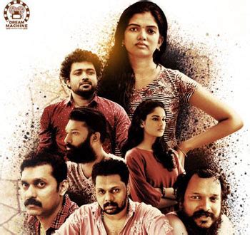 DREAM MACHINE GROUPS