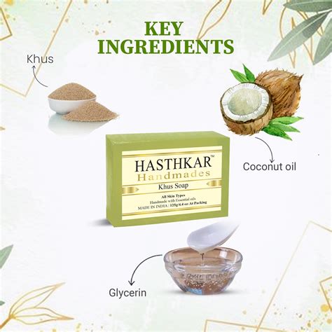 Hasthkar Handmades Glycerine Natural Khus Soap - 125gm – buyPureNaturals