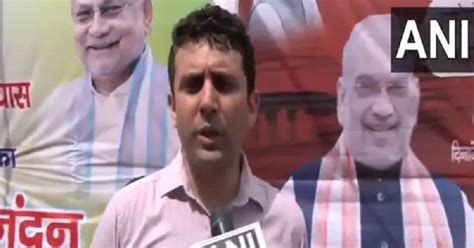 Bihar: Security tightened as Amit Shah to lay Janki Mata Mandir ...