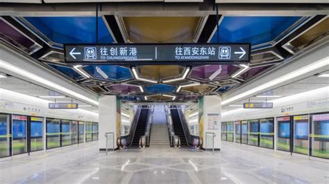 8月17日起 西安地铁5号线延长末班车时间、缩短高峰发车间隔 -- 陕西头条客户端