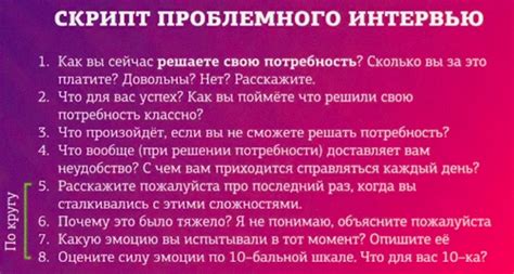 #custdev — Teletype