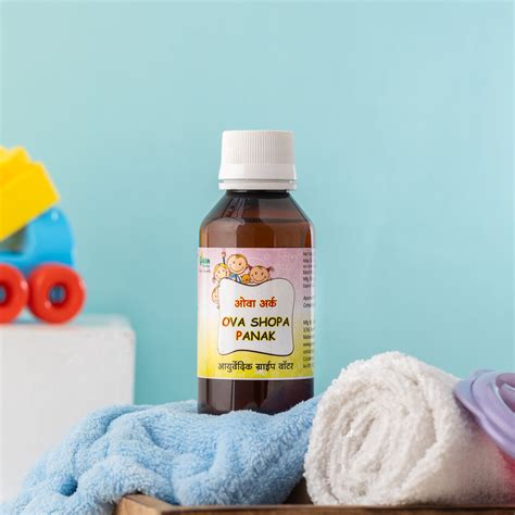 Acidity & Digestion – Green Pharmacy Store