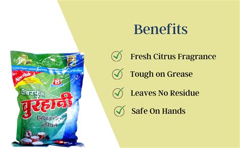 Burhani Liquid Material, 5 L : Amazon.in: Health & Personal Care