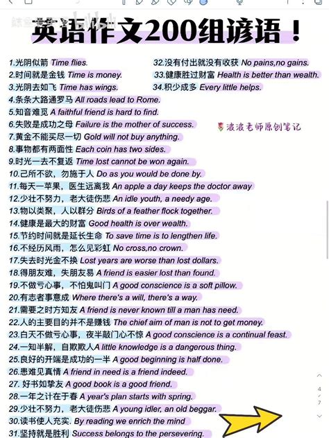 金句来了！习近平在庆祝中国共产党成立100周年大会上发表重要讲话-国内频道-内蒙古新闻网