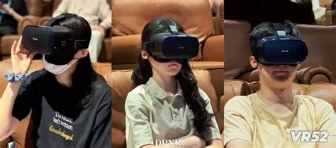 Vr电影 的图像结果