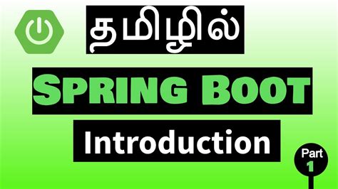 Image result for Java Spring Boot Tamil