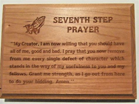 Alcoholics Anonymous AA Seventh Step Prayer Display Cherry wood Plaque ...