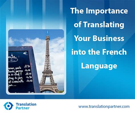 Translation Co 的图像结果