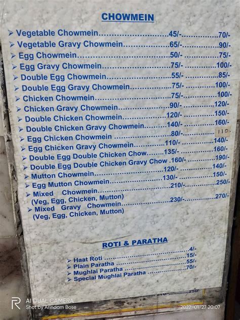 Menu at Sona Maam Snacks, Kolkata