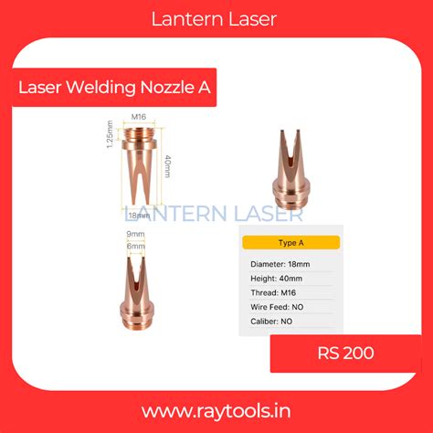 Laser Welding Nozzle