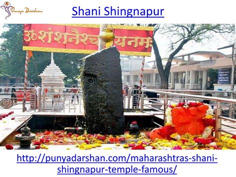 PPT - What are the Amazing and Interesting Facts About Shani Shingnapur ...