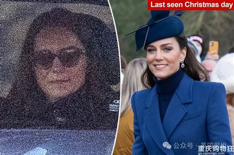 42岁凯特王妃手术后首次露面，脸型变圆润，气色也红润了_腾讯新闻