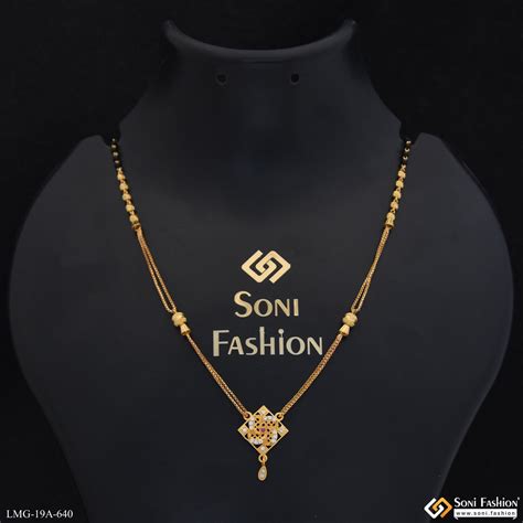 1 Gram Gold Plated Designer Mangalsutra for Women - Style A640 – Soni ...