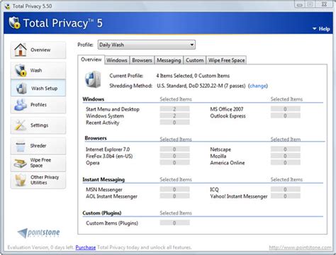 Privacy Software 的图像结果