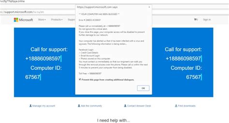 Critical Microsoft Alert 的图像结果