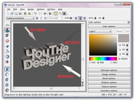 Image result for 3D Max Typography Tutorial