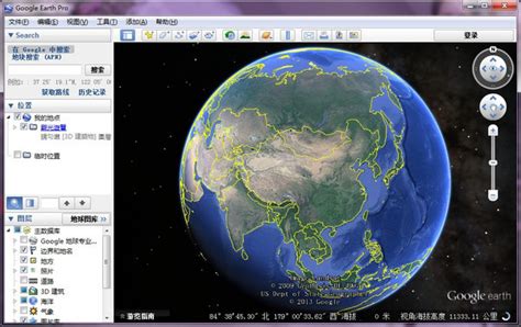 谷歌地图下载器 2020 最新PC版-星火软件网