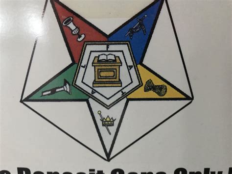 Symbol found in a Shriner’s Temple. Asa Lama Lakum. Saw these symbols ...