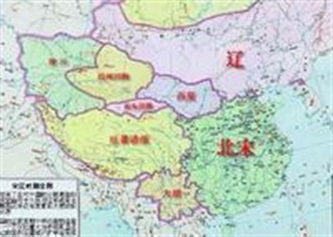 三分钟了解“辽国”的9个皇帝，辽国210年历史简述|天祚帝|耶律|在位_新浪新闻
