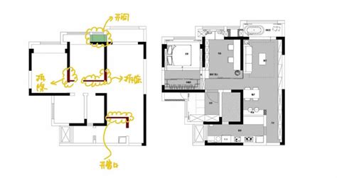 三居83平米装修案例_效果图 - 83m²女建筑师易妹儿与三只猫的和風の家 - 设计本