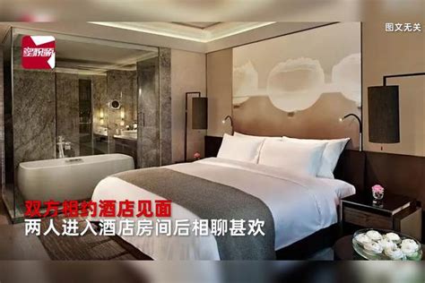 女子入住酒店洗澡遭偷拍 警方已介入调查-新闻中心-温州网
