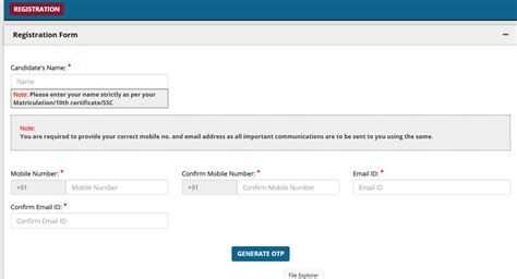 UP Metro Apply Online 2024, Registration Link Active