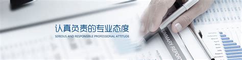 A保险公司河北省分公司财务共享服务中心业务流程优化思考 - 知乎